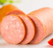 Lao Guaitou Ham
