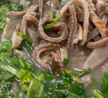 Mutton Soup