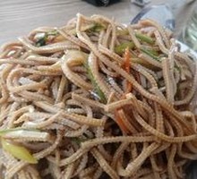Mixed Tofu Noodles