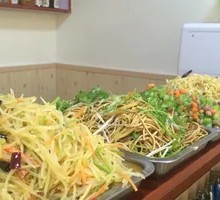 Cold Dish Platter