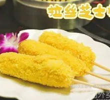 Cheese Stick