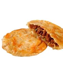 Spicy Squid Pie