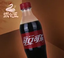 Coca-Cola Chicken