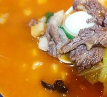 Tomato Beef Pao Mo