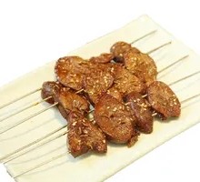 Pork Kidney