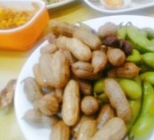 Peanut and Edamame