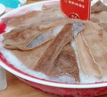 Large Beef Tripe