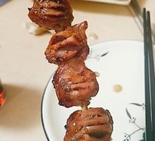 Chicken gizzard