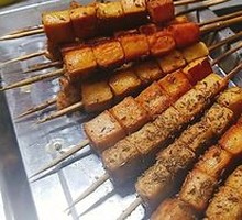 Fish tofu