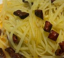 Potato