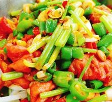 Pork Intestines