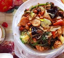 Spicy Hot Pot