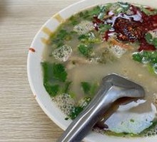 Offal Soup