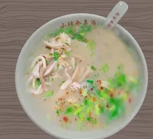 肠肚汤