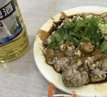 拌羊脑
