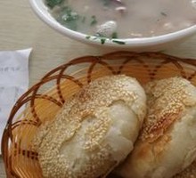 Baked flatbread