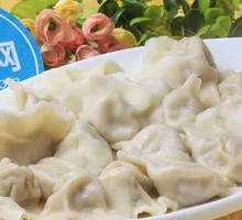 Mutton Dumplings