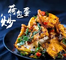 小炒荷包蛋饭