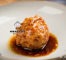 尝丸子