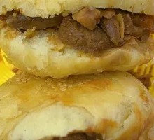 Beef Flatbread