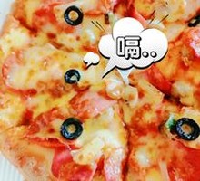 Super Supreme Pizza