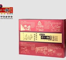番茄味小麻花
