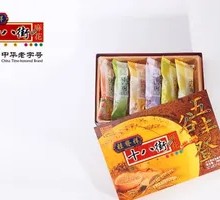 散装五谷麻花