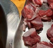 Hand-Cut Lamb Shank