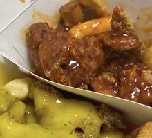 Boneless Leg Meat