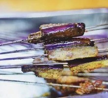 Crispy Eggplant
