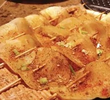 Potato