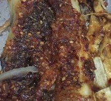 Grilled Eggplant
