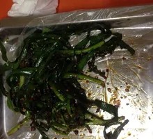 Grilled Leeks