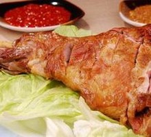Roasted Lamb Leg
