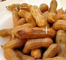 Braised Peanut