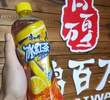 瓶装红茶