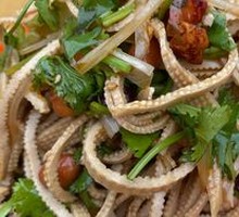 Mixed Tofu Noodles