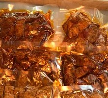 Vegetarian Meat