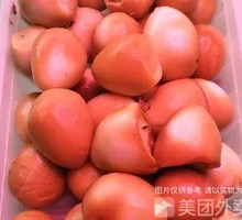 Quail Egg