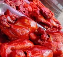 Braised Chicken