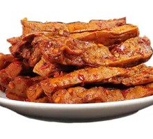 Spicy Tofu Cubes