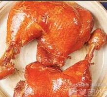 Chicken Thigh