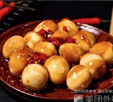 Quail Egg