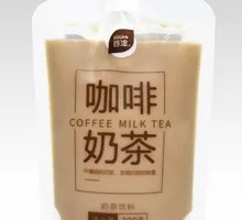 谷淦咖啡奶茶