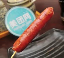 Grilled Sausage