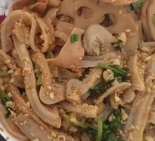 Mixed Pig Ear