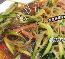 芥茉三丝
