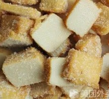 Fish tofu