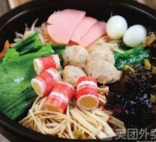 蔬菜类三荤