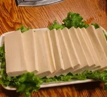 Century Tofu